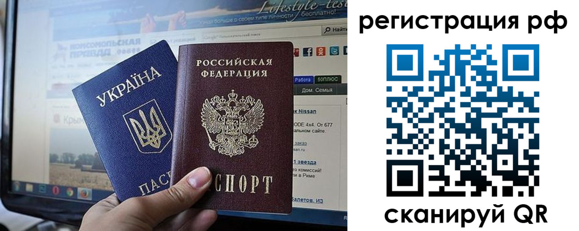 форма 3 в Борзе